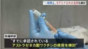 ダウンロード - 2021-06-24T151243.724.jpg