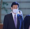 Tuyên bố tình trạng khẩn cấp, cũng có thể ban hành lại ở Tokyo. Xem xét ngừng cung cấp đồ uống có cồn