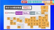 news4302742_50.jpg