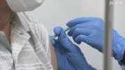 Nhật Bản : Tăng cường kêu gọi tiêm chủng vắc xin Corona đến thế hệ trẻ