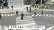 ダウンロード - 2021-07-02T081349.882.jpg