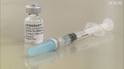 Nhật Bản : Đảng Dân chủ Tự do đề xuất chính phủ sử dụng vắc xin Pfizer cho tiêm chủng quy mô lớn.