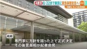 ダウンロード - 2021-07-08T082502.262.jpg