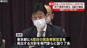 ダウンロード - 2021-07-09T082122.728.jpg