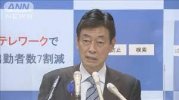 ダウンロード - 2021-07-14T084643.108.jpg
