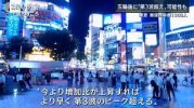 ダウンロード - 2021-07-16T081952.544.jpg
