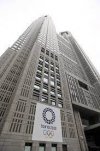 ダウンロード - 2021-07-16T092330.645.jpg