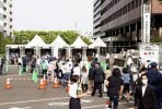 ダウンロード - 2021-07-19T145848.000.jpg