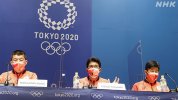 Nhật Bản : Olympic Tokyo kết hợp kiểm soát lây nhiễm và an toàn bảo mật với các thiết bị hiện đại.