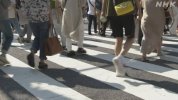 Các cơ sở y tế Tokyo nâng cao cảnh giác : "Nhiều người trẻ hơn phải nhập viện do các triệu chứng tương đối nghiêm trọng."