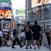 ダウンロード - 2021-07-28T142950.773.jpg