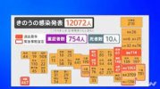 ダウンロード - 2021-08-04T080452.045.jpg