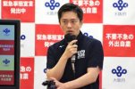 ダウンロード - 2021-08-05T113537.035.jpg