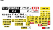 ダウンロード (25).png