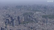 Tokyo : "Tình trạng y tế khẩn cấp" . Ngay cả khi các biện pháp khẩn cấp được thực hiện, vấn đề thiết lập hệ thống là thách thức.