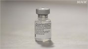 86% ngăn ngừa được bệnh khởi phát bằng tiêm chủng vắc xin Pfizer lần thứ 3 ?