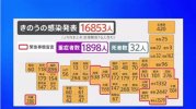 news4343859_50.jpg