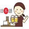 tksphan