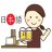 tksphan