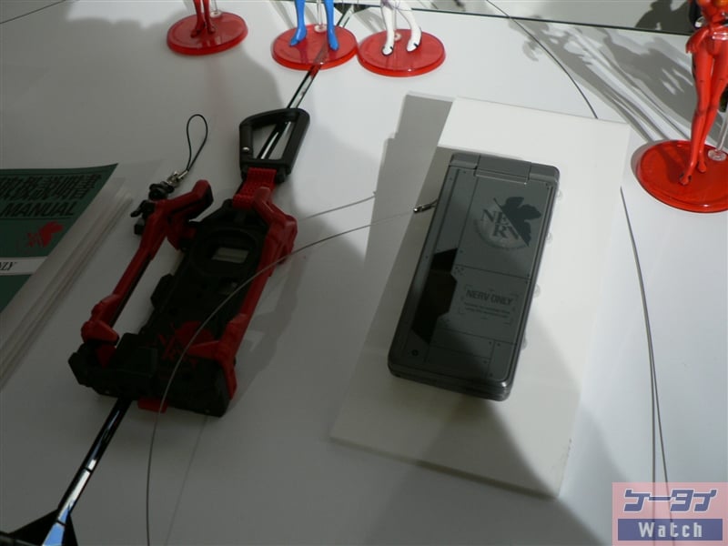 nerv_0009_l.jpg