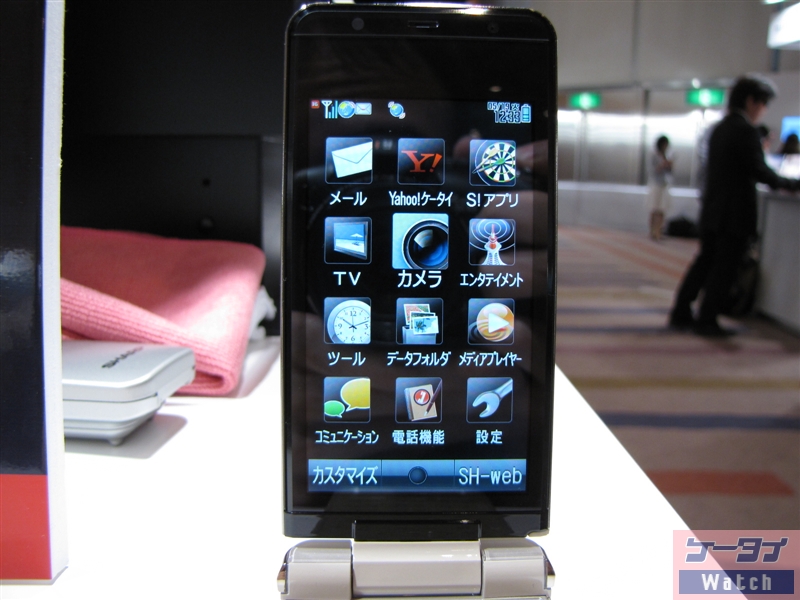 933sh_0010_l.jpg