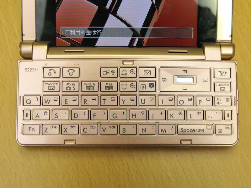 xih07.jpg