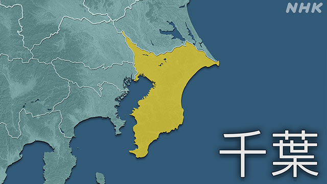 www3.nhk.or.jp