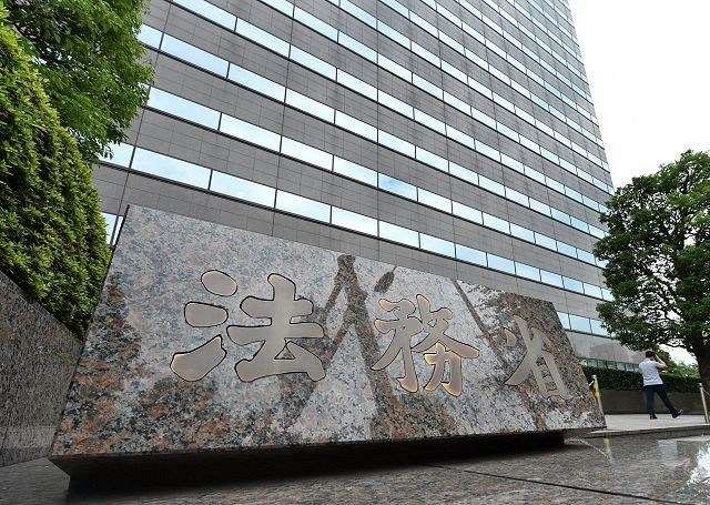 www.tokyo-np.co.jp