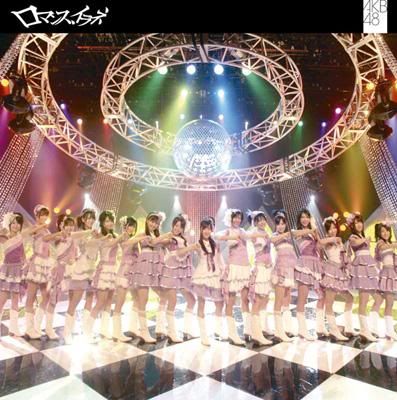 akb48.jpg