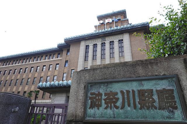 www.tokyo-np.co.jp