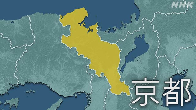 www3.nhk.or.jp