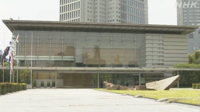 www3.nhk.or.jp